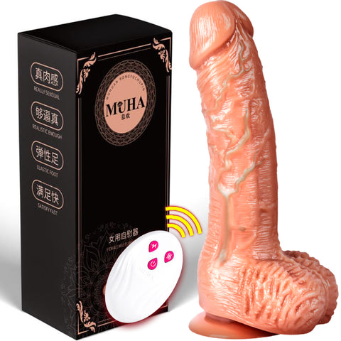 D570 (7.4'')Male trans torso TPE Auto Vibrating Dildo-Large Size