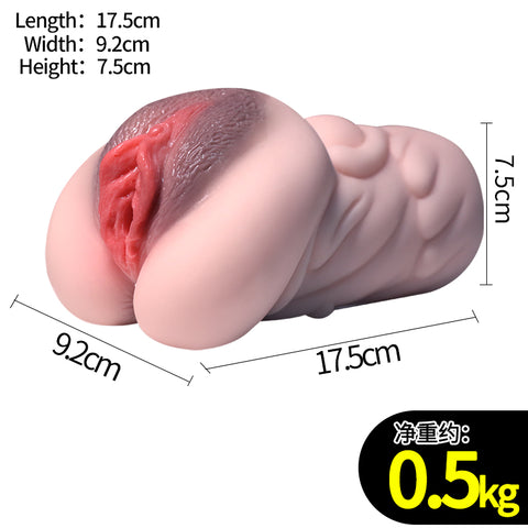 P54-Lifelike Fake Vagina