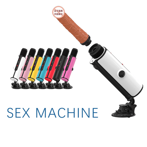 X1- Sex toy for women Shemale| Mini Sex Machine|Free Hands,Up to 240 times/min